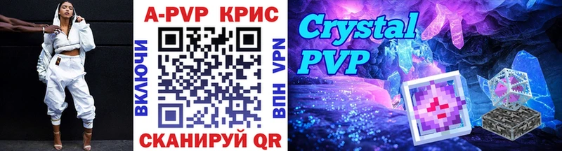 Виды наркоты Воскресенск МЕГА рабочий сайт COCAIN Гашиш Меф Конопля