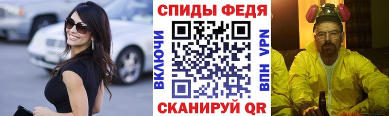 купить наркоту  Воскресенск  АМФЕТАМИН 98% 