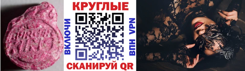 Экстази louis Vuitton  гидра онион  Воскресенск  как найти  