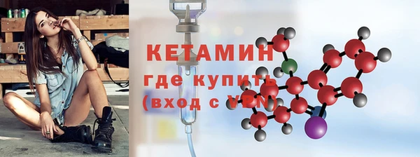 мефедрон Баксан
