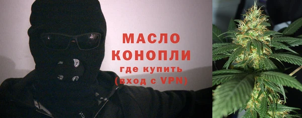 таблы Богданович