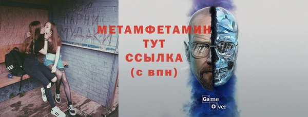 прущий лед Белоозёрский