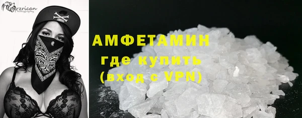 гашиш Дмитров