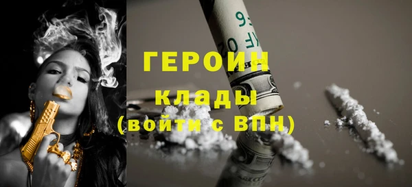 таблы Богданович