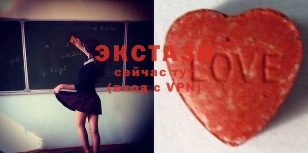 spice Богородицк