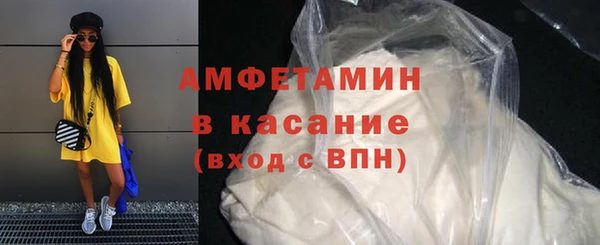 каннабис Белокуриха