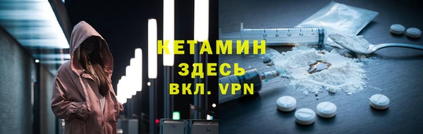 скорость mdpv Балахна