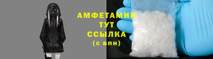таблы Богданович