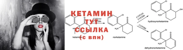 марки lsd Горняк