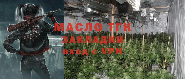 скорость mdpv Балахна