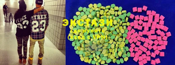 гидра Балабаново