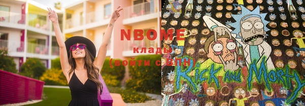 spice Богородицк