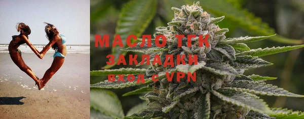 мефедрон Баксан