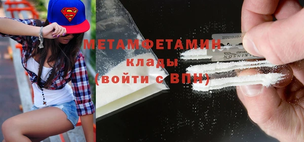 таблы Богданович