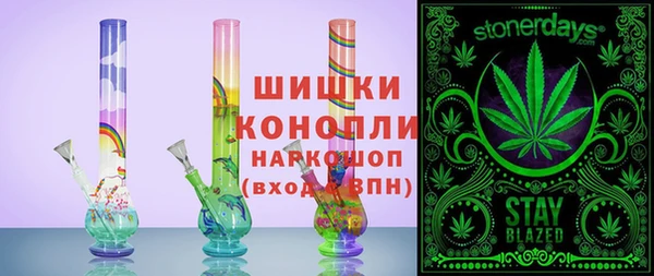 синтетический гашиш Алагир