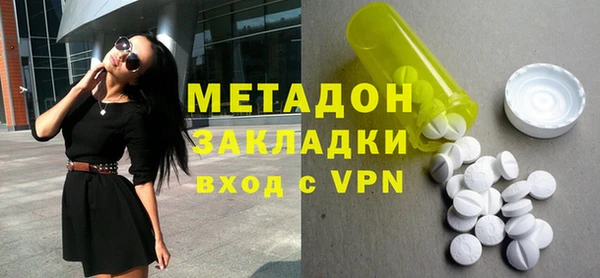 spice Богородицк