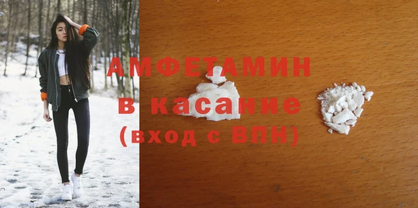 таблы Богданович