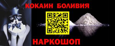 эйфоретик Волжский