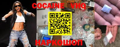 амф Берёзовский