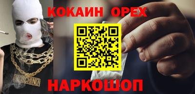амф Берёзовский