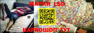 эйфоретик Волжский