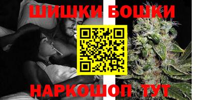 эйфоретик Беслан