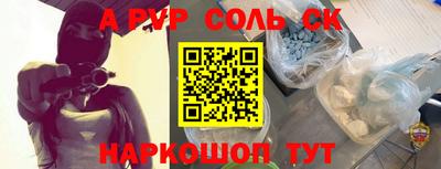 амф Берёзовский