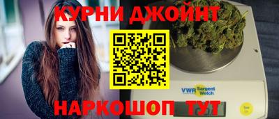 эйфоретик Беслан