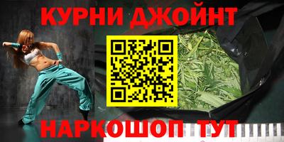 амф Берёзовский