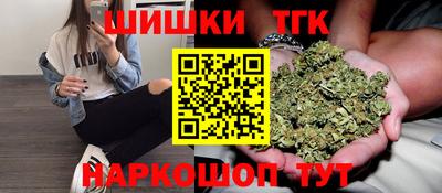 амф Берёзовский