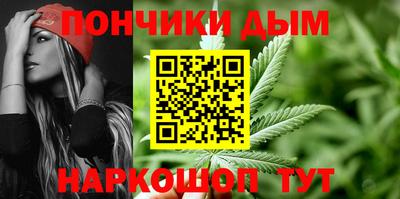 эйфоретик Волжский