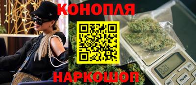 эйфоретик Беслан