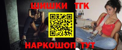 дмт Будённовск
