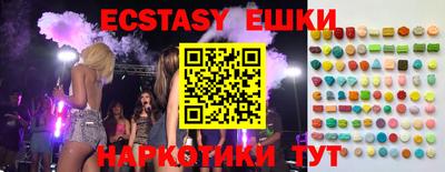 амф Берёзовский