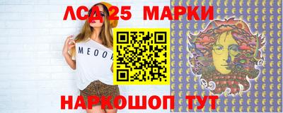 амф Берёзовский