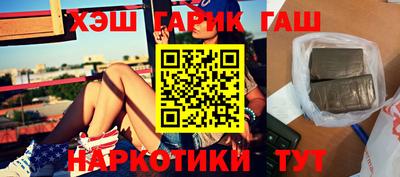 эйфоретик Беслан