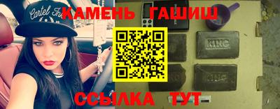 эйфоретик Волжский