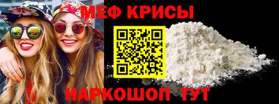 амф Берёзовский