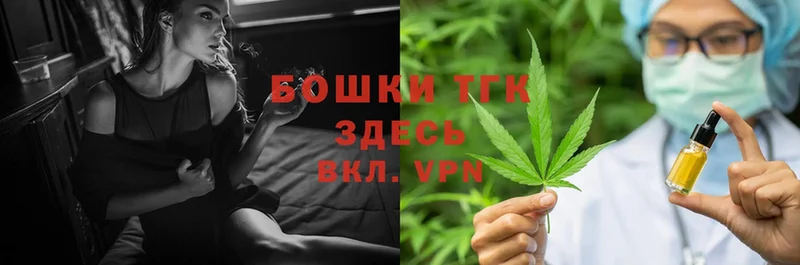 Марихуана LSD WEED  Воскресенск 